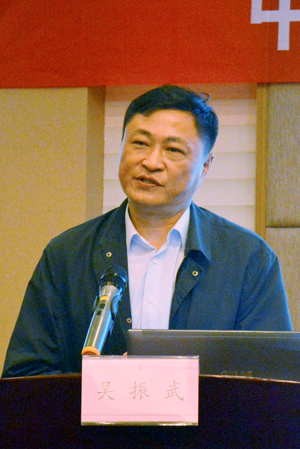 吴振武
