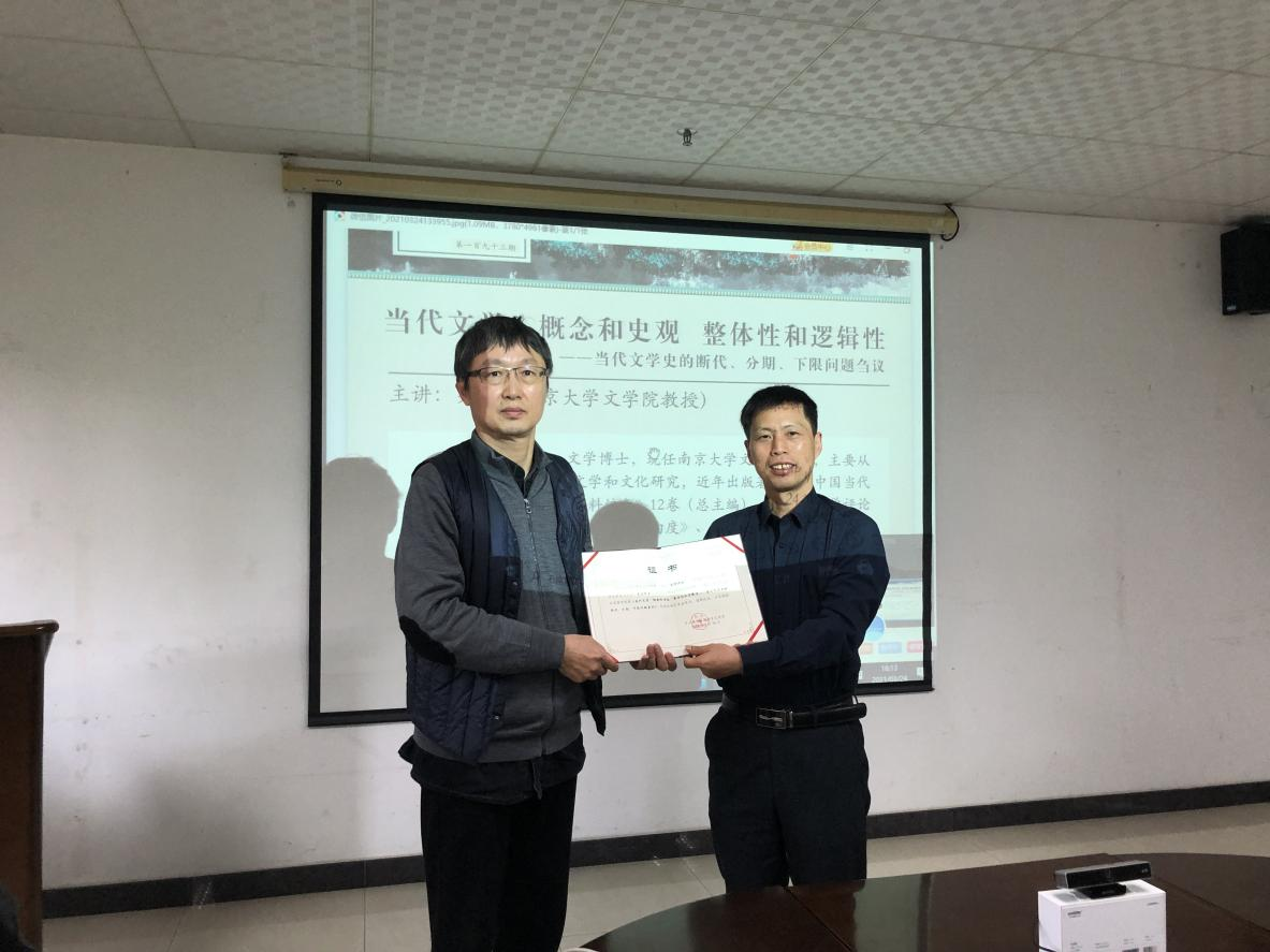 吴俊2