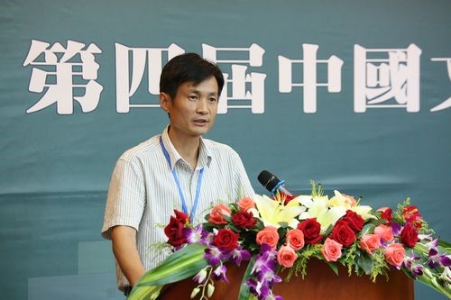 孙少华