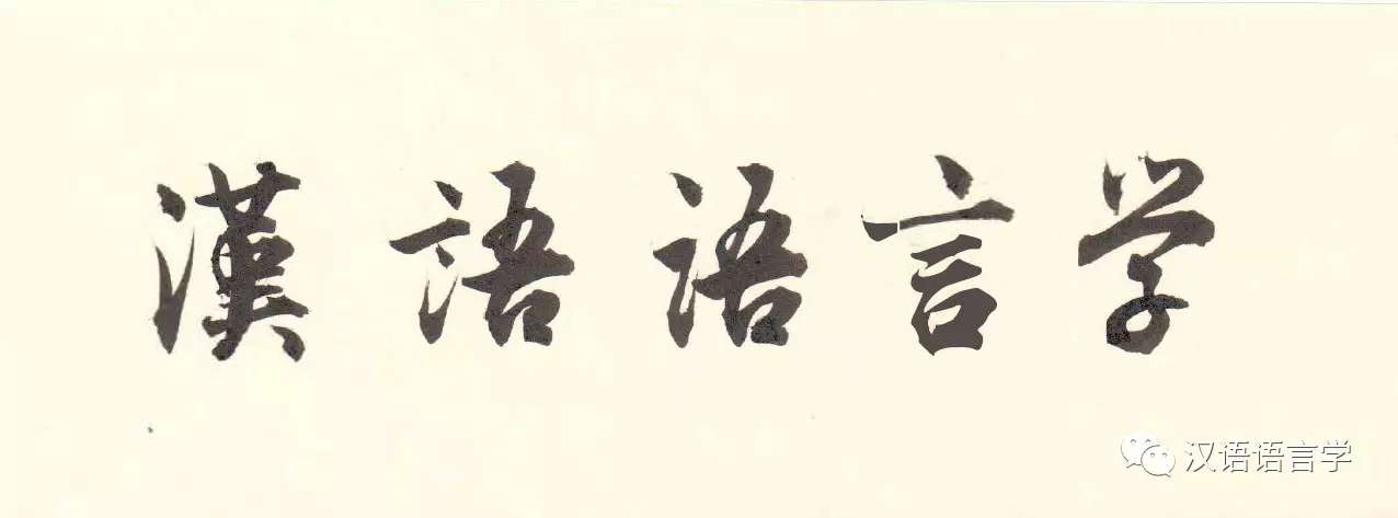 111
