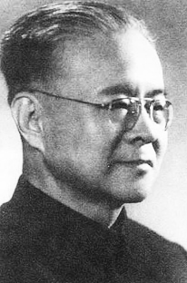 罗常培