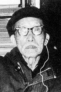 黄海章