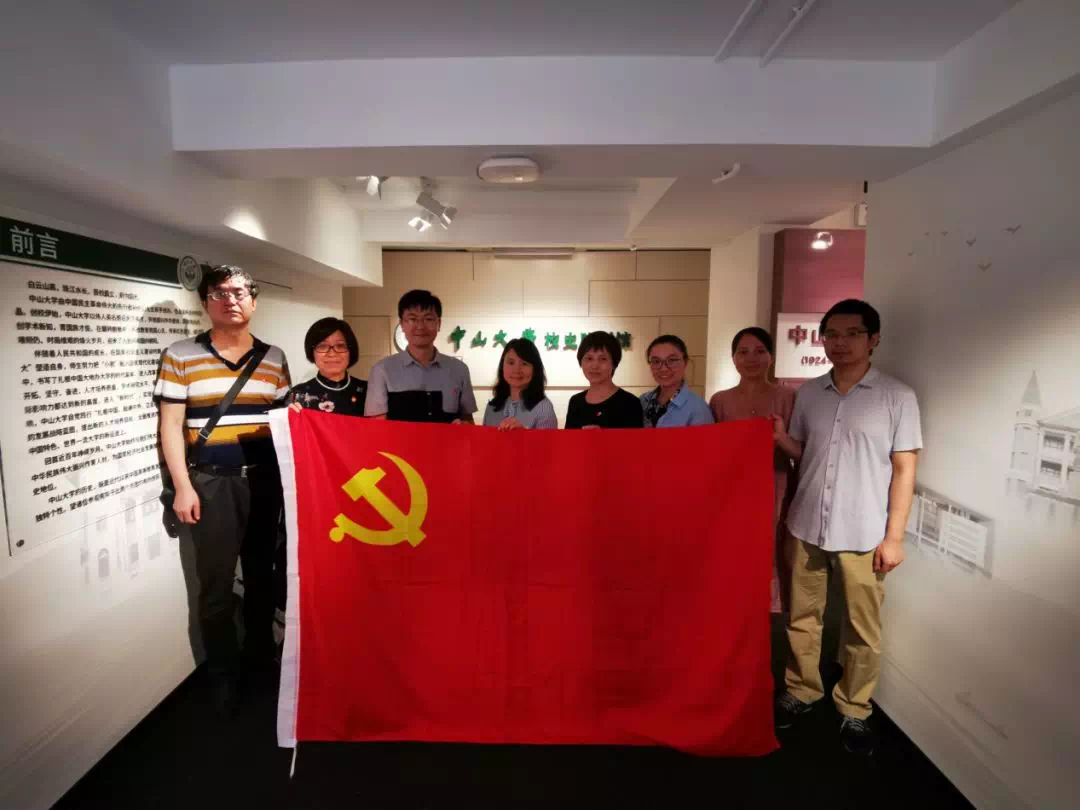 。