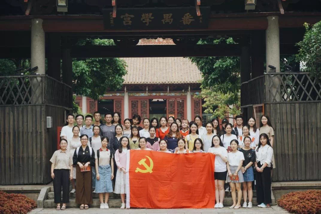 。
