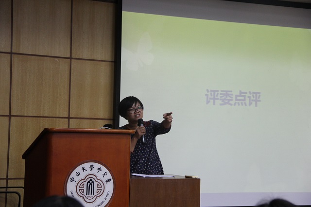 mksport官网入口mksport体育在线2011级本科生实习报告会圆满结束
