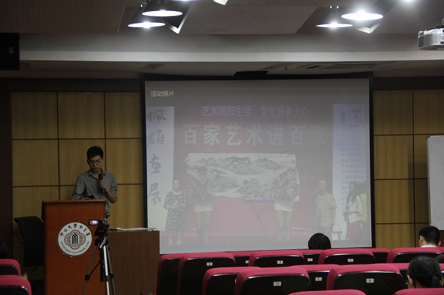 mksport官网入口mksport体育在线2011级本科生实习报告会圆满结束