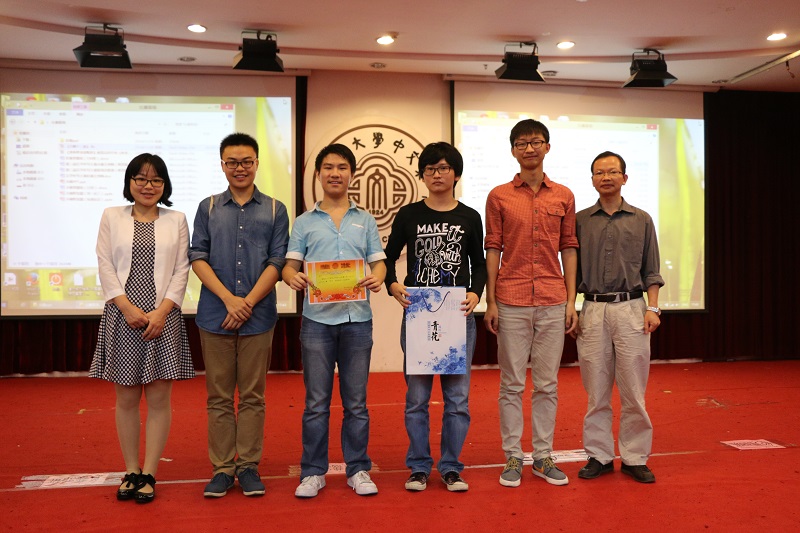 邂逅汉字风韵 传承华夏文化——记2014年mksport官网入口第二届汉字听写大赛