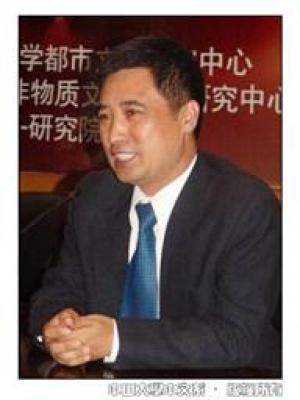 康保成