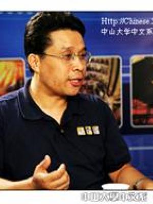 宋俊华